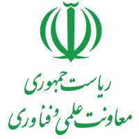 ریاست جمهوری